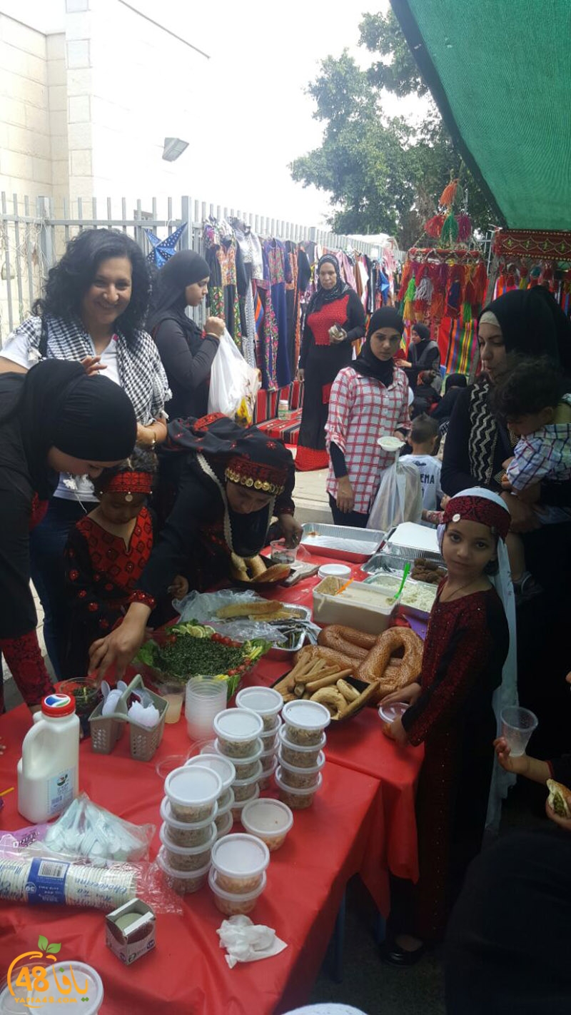 rawdat qudsja (38).jpg